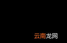 蜻蜓FM免流量收听教学