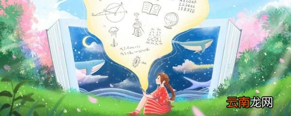 数学趣味题 经典数学趣味题