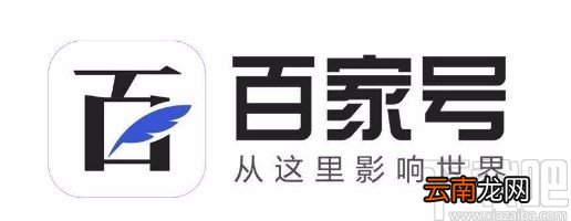 百家号APP开启自动封面推荐的方法