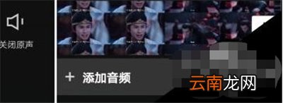剪映怎么添加里面没有的音乐