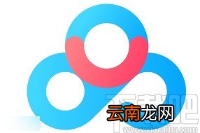 百度网盘APP新建文件夹的方法