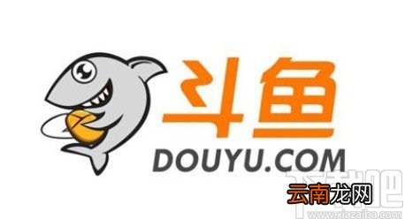 斗鱼直播APP删除历史观看记录的方法