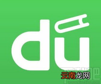 百度阅读APP退出登录的方法