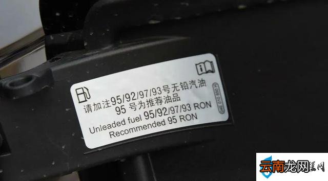 涡轮增压发动机可以用92号汽油吗 涡轮增压加92还是95