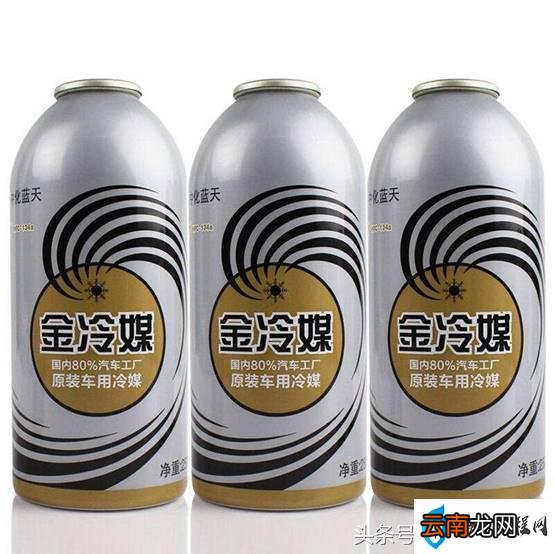空调加制冷剂的方法和步骤 怎么添加空调制冷剂