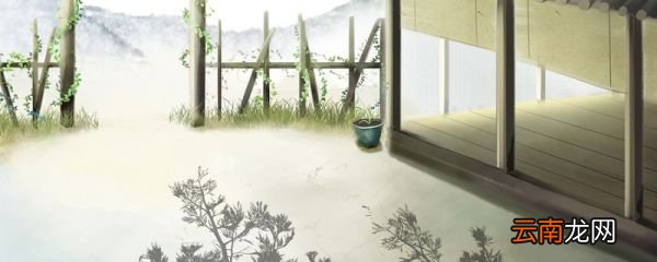 陋室铭和爱莲说在语言风格上的不同 陋室铭和爱莲说在语言风格上有什么不同