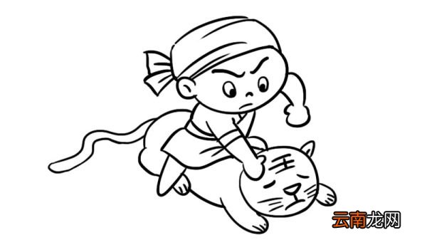 武松打虎的简笔画怎么画武松打虎的简笔画画法