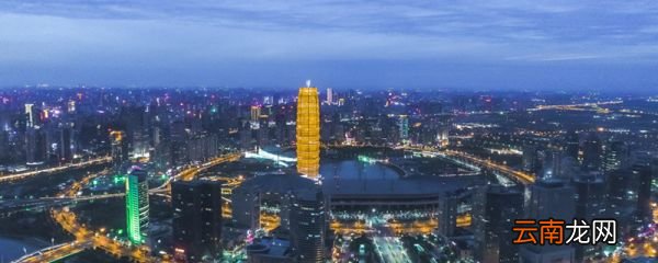 河南平顶山属于哪个市 平顶山属于哪个省哪个市