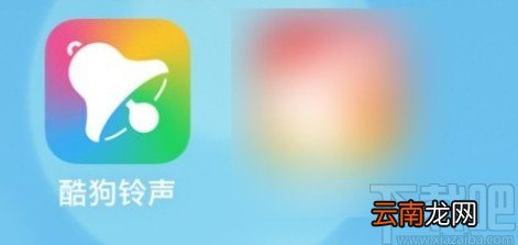 酷狗铃声APP删除已下载铃声的方法步骤
