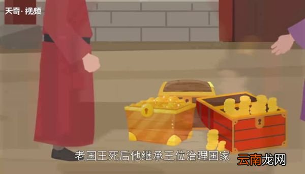玉皇大帝叫什么玉皇大帝真实姓名