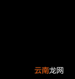 荣耀20pro设置显示电量百分比具体操作流程