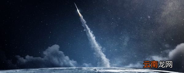 西昌卫星发射中心在哪个省 西昌卫星发射中心在哪个省份