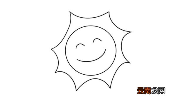 可爱的小太阳简笔画画法可爱的小太阳简笔画教程