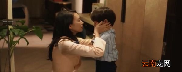 许子言扮演者 三十而已许子言谁演的