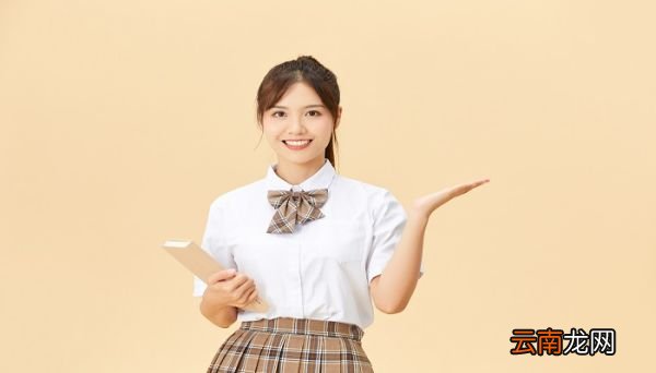 青海中考总分多少分满分 青海中考总分多少
