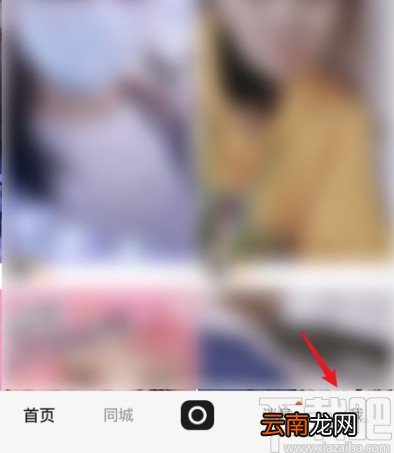 快手短视频APP删除作品的方法