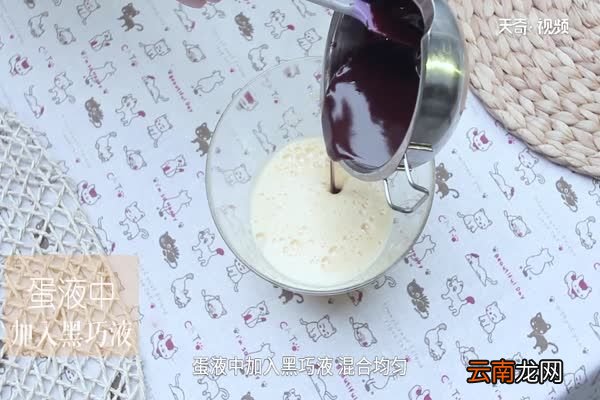 蛋糕做法 蛋糕怎么做