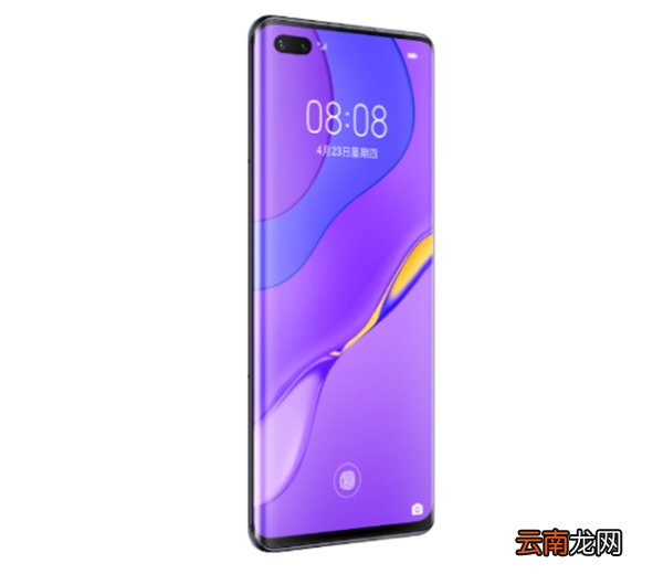 华为nova7pro是曲面屏吗