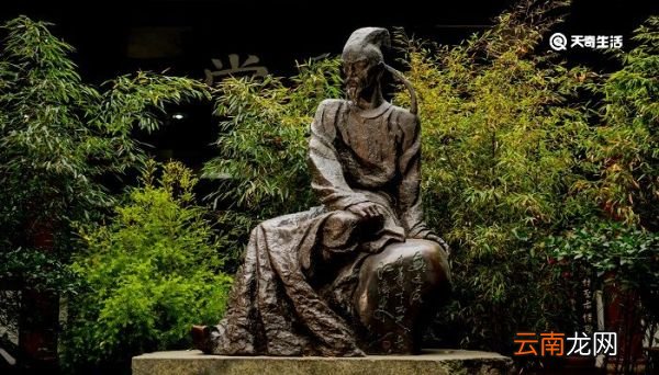 安得广厦千万间大庇天下寒士俱欢颜是关于什么的 安得广厦千万间大庇天下寒士俱欢颜意思