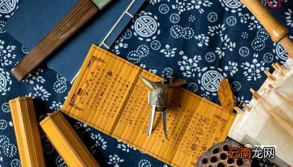 刻舟求剑出自哪里 刻舟求剑出自哪里作者是谁