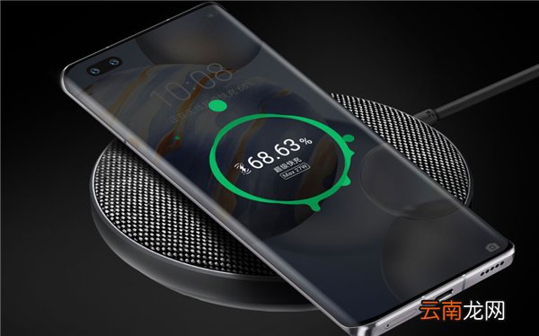 华为nova7pro与荣耀30pro哪个好