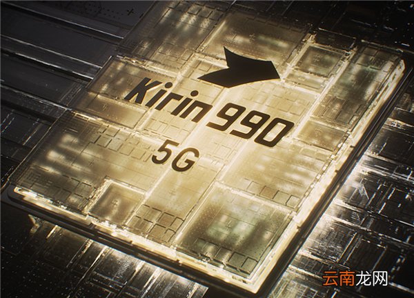 华为nova7pro与荣耀30pro哪个好