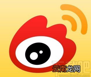 微博APP开启显示备注的方法