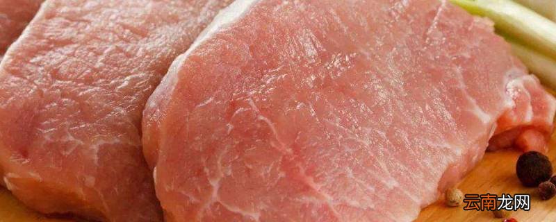 生肉放冷藏还是冷冻