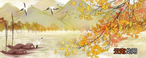 山行全文解释 山行这首古诗的翻译
