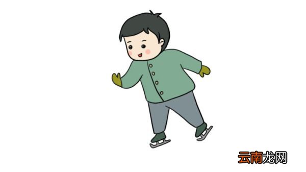 滑冰的男孩简笔画怎么画 滑冰的男孩简笔画如何画