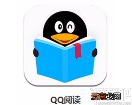 QQ阅读APP开启夜间模式的方法