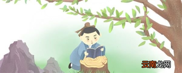 上巳节风俗来历 上巳节的来历