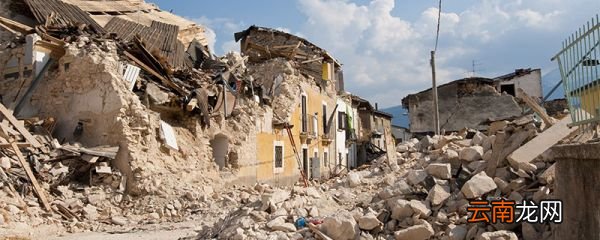 属于世界两大地震带的有 世界两大地震带是哪两个