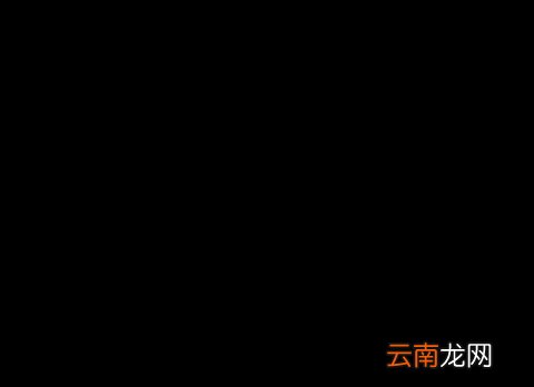 网易云阅读删除离线资讯操作步骤
