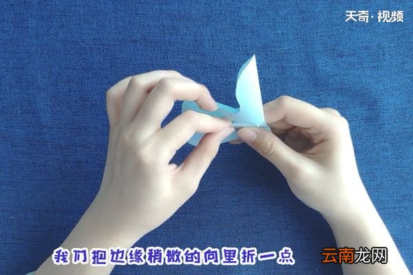 汉服书签怎么折