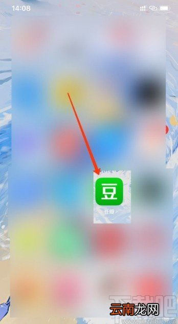 豆瓣APP清理应用缓存的方法