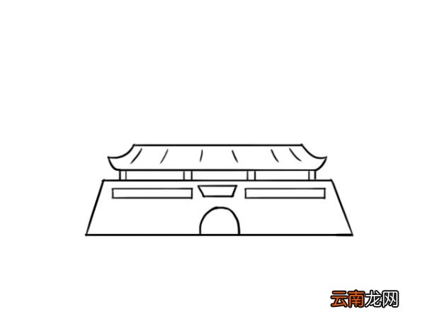 故宫简笔画 故宫简笔画画法步骤