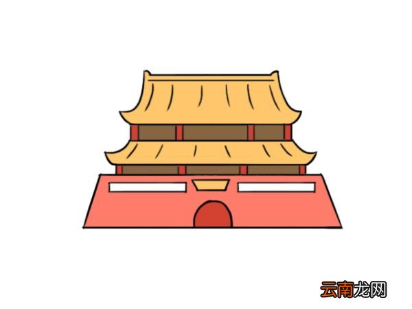 故宫简笔画 故宫简笔画画法步骤