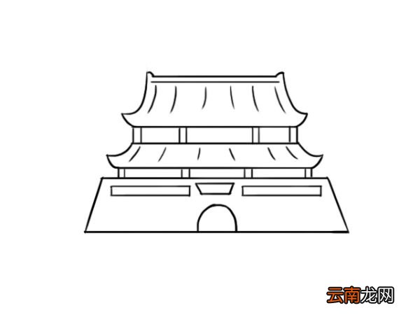 故宫简笔画 故宫简笔画画法步骤