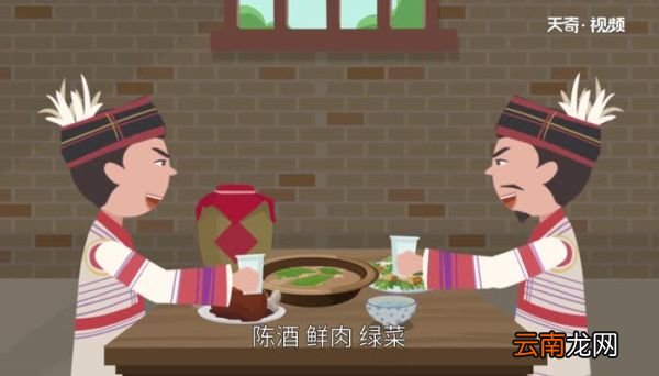 基诺族的传统节日是什么节 基诺族传统节日有哪些