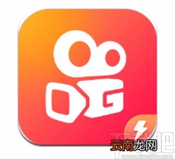 快手极速版APP开启账号保护功能的方法