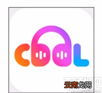 酷我畅听APP清除缓存的方法