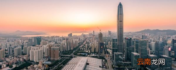 深圳小产权房可以落户吗 深圳小产权房落户需要什么
