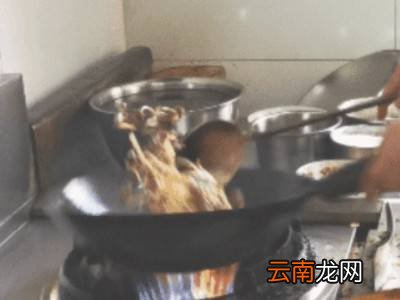 翻锅一开始怎么练