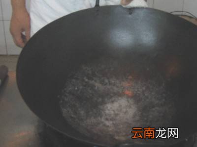 翻锅一开始怎么练