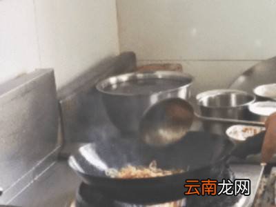 翻锅一开始怎么练