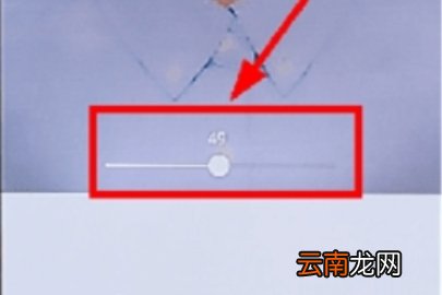 轻颜相机补妆特效使用方法