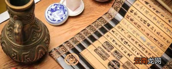 文言文断句六大标志 文言文断句六大标志例句
