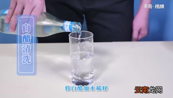 杨梅汁弄到白色衣服上怎么清洗 衣服上的杨梅汁怎么洗