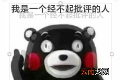 PicsArt美易叠影使用方法